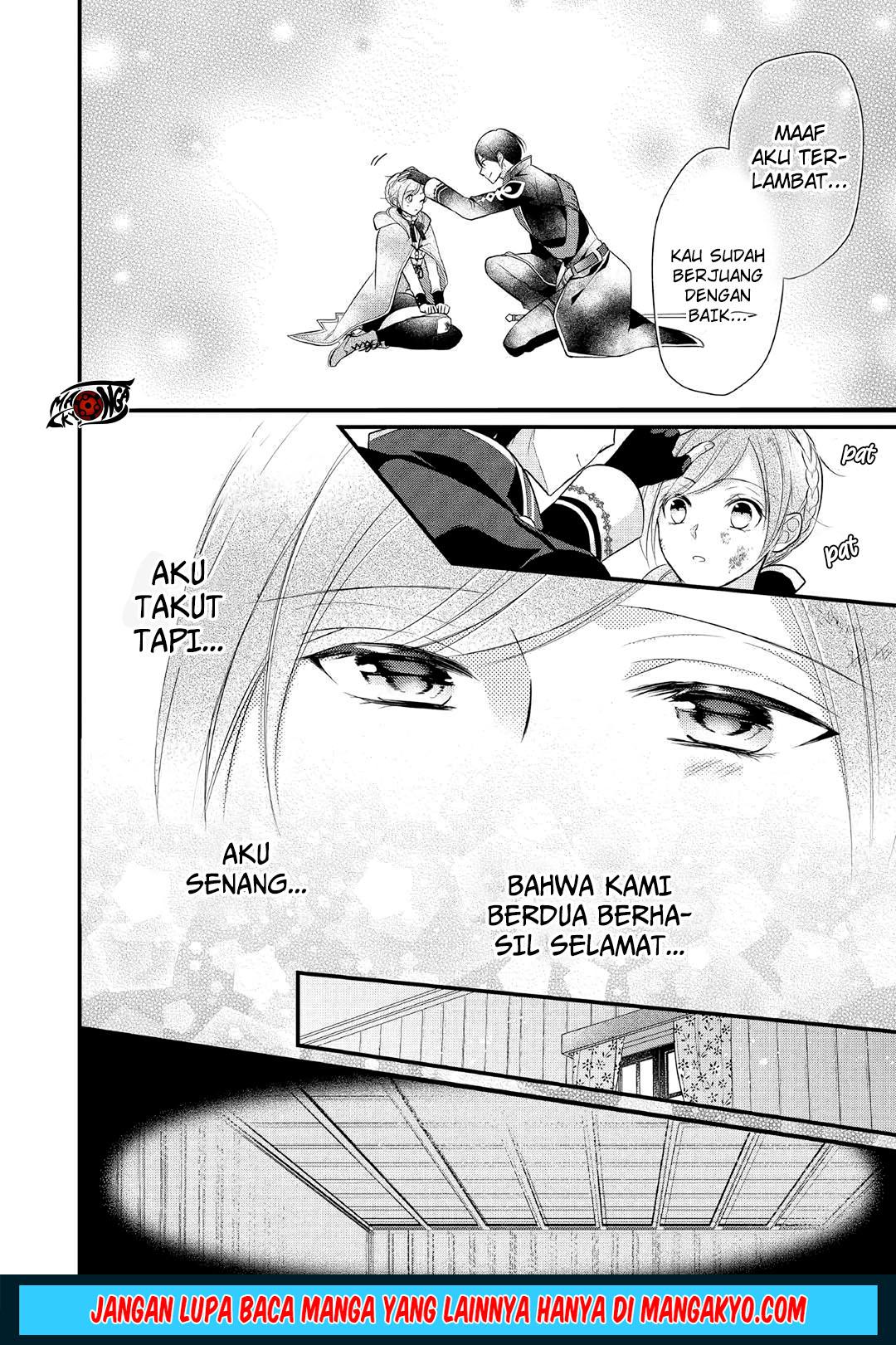 E Rank no Kusushi Chapter 06 Gambar 14