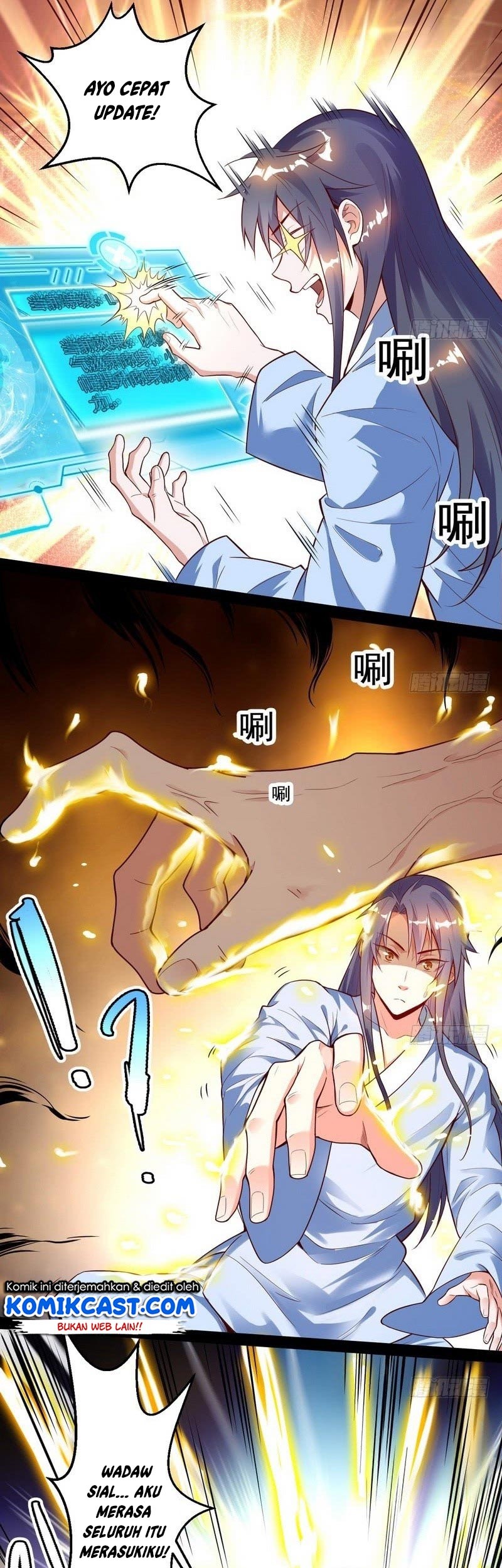 I’m An Evil God Chapter 14 halaman 22