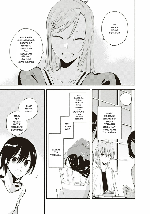 Yagate Kimi ni Naru Chapter 04 Gambar 17