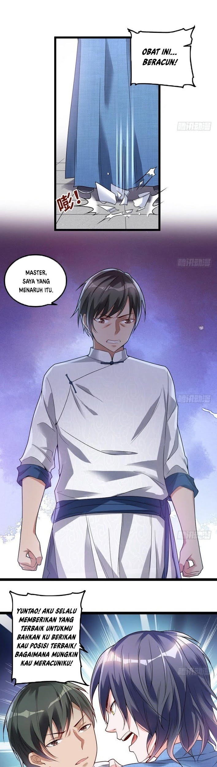 I’m An Evil God Chapter 17 halaman 18