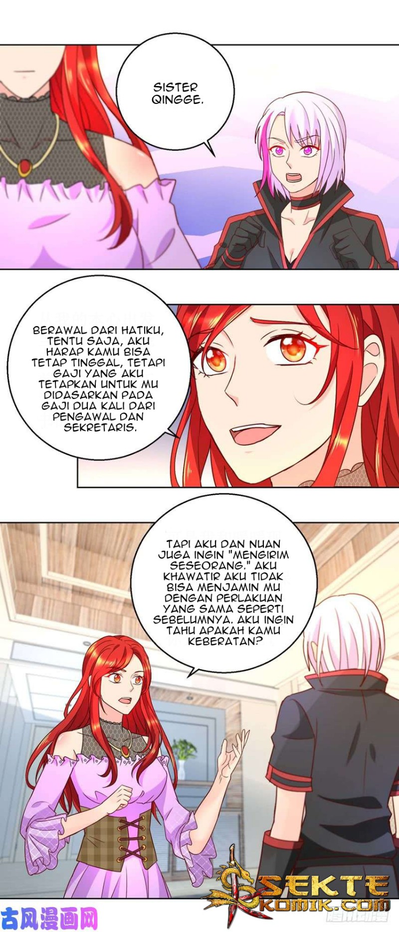 Halaman 12