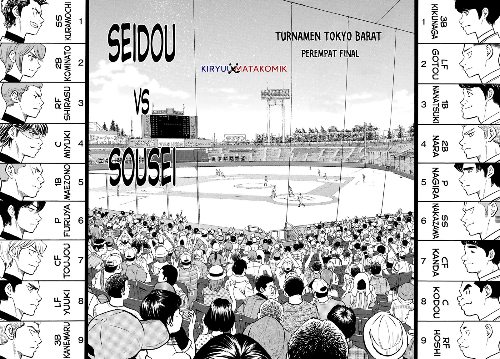 Diamond no Ace Act 2 Chapter 204 Gambar 12