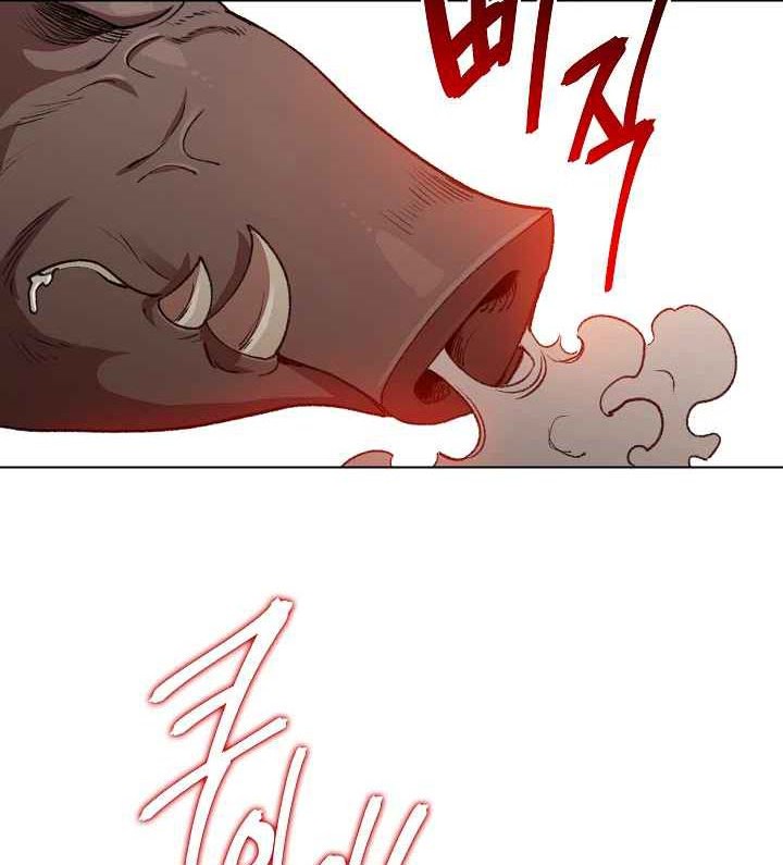 Dungeon Reset Chapter 7 halaman 31