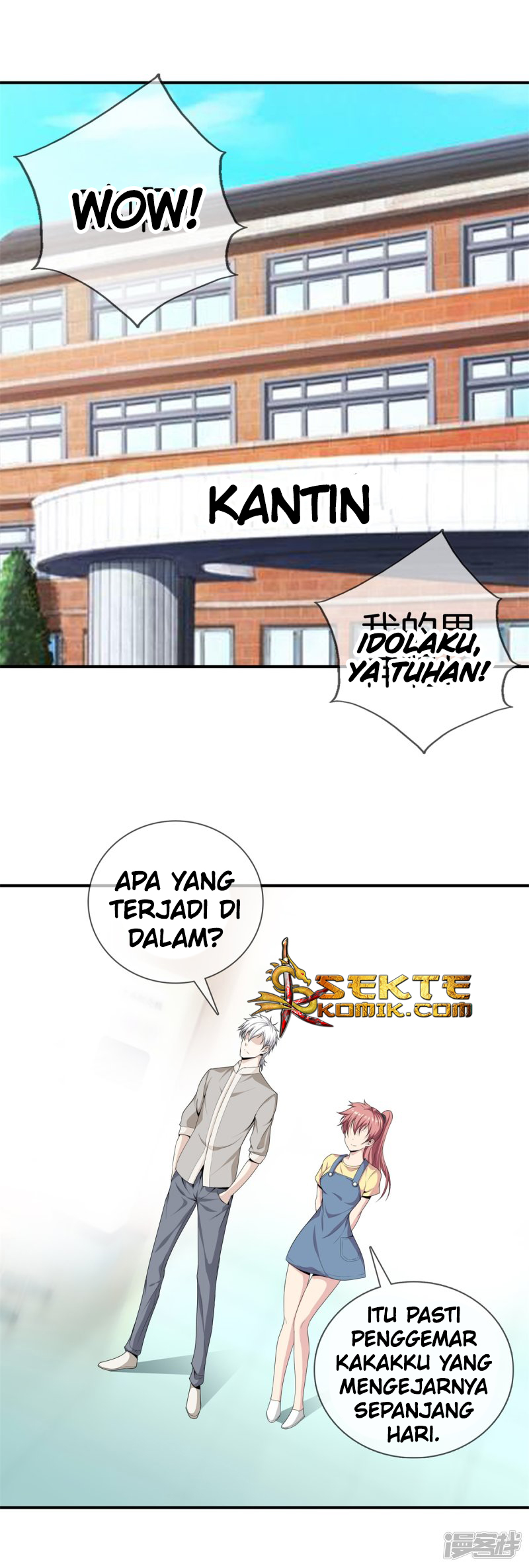 Halaman 12