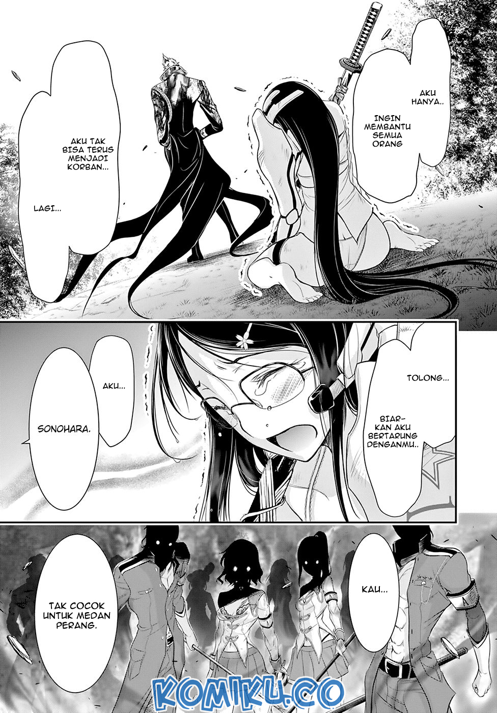 Plunderer Chapter 52 halaman 25