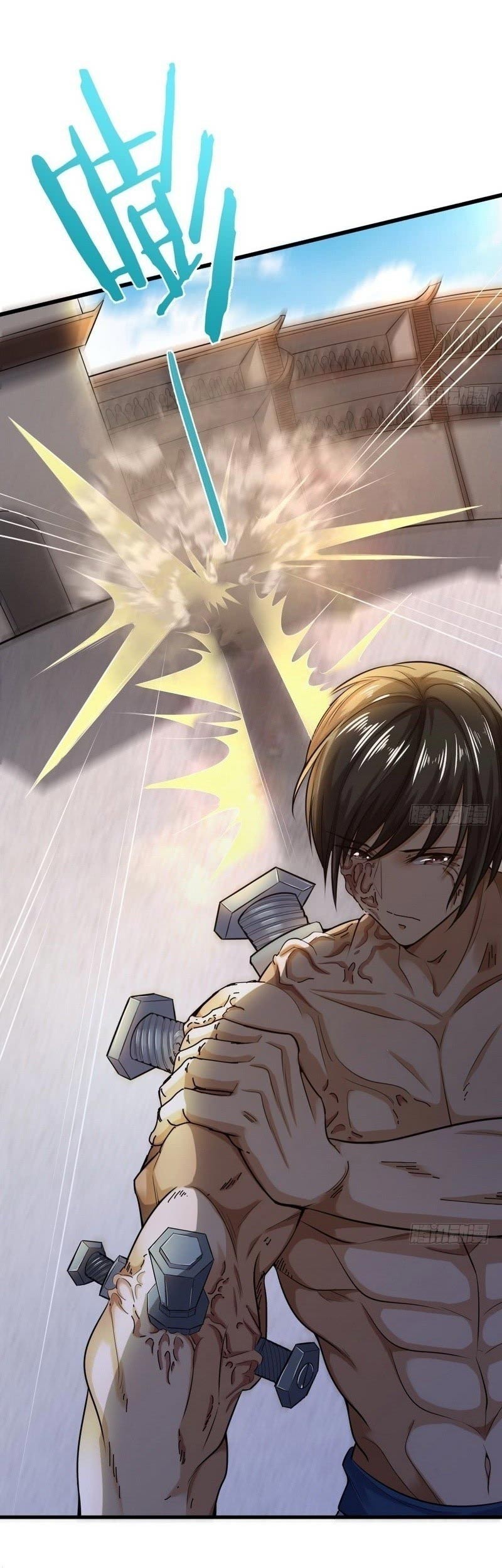 I’m An Evil God Chapter 19 halaman 27