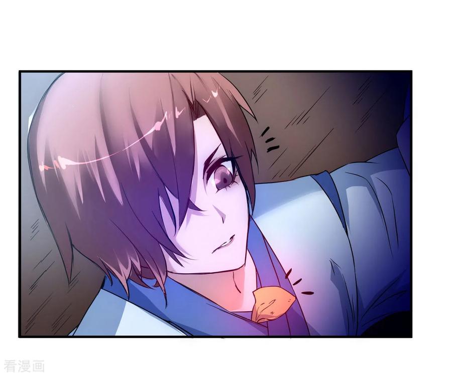 Reversing the Immortal Path Chapter 6 halaman 18