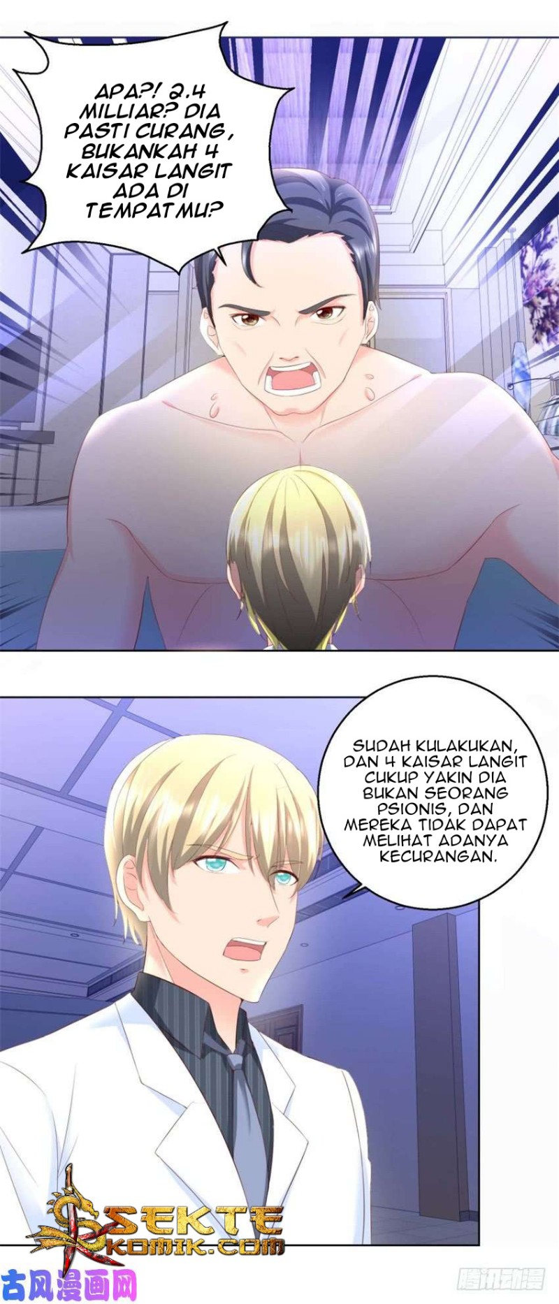 Halaman 12