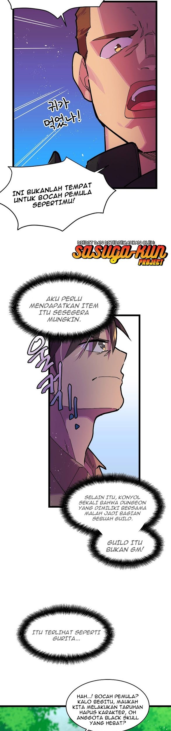 Ranker’s Return Chapter 5 halaman 13