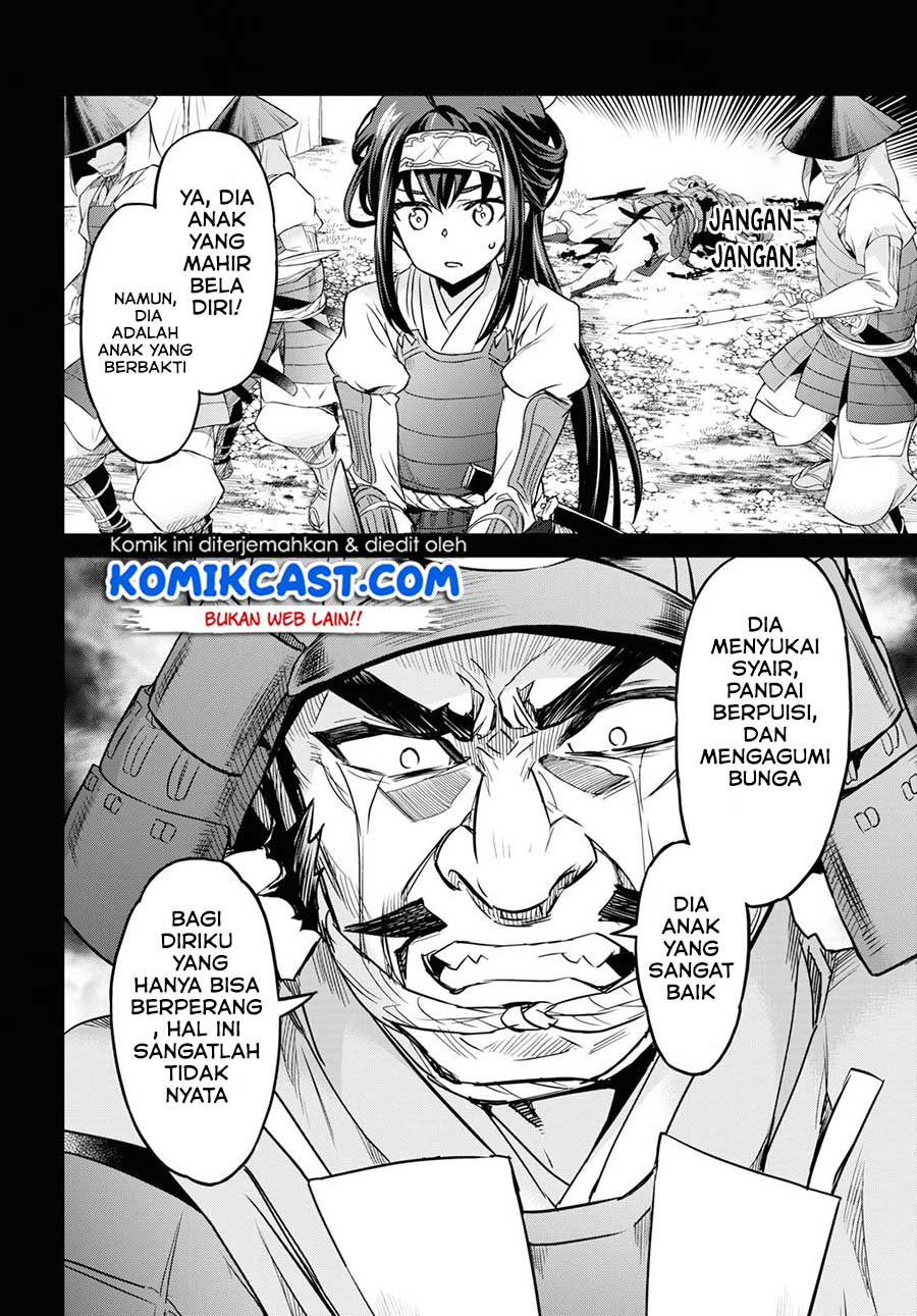Halaman 22