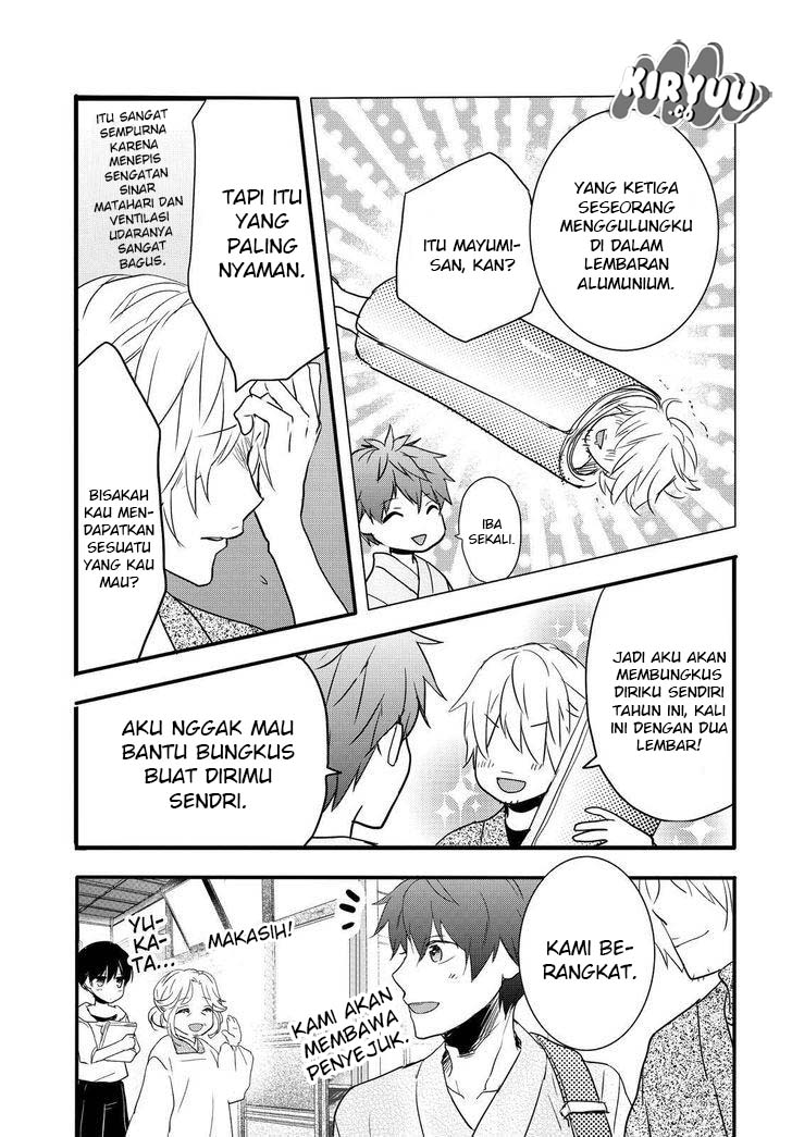 Halaman 14