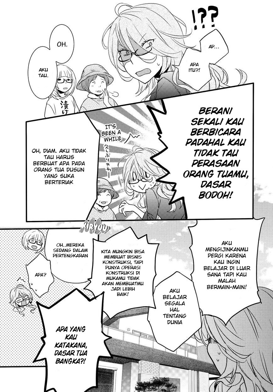 Halaman 14