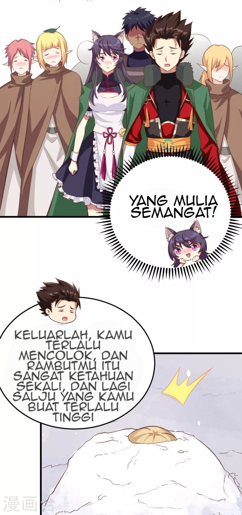 To Be The Castellan King Chapter 143 Gambar 24