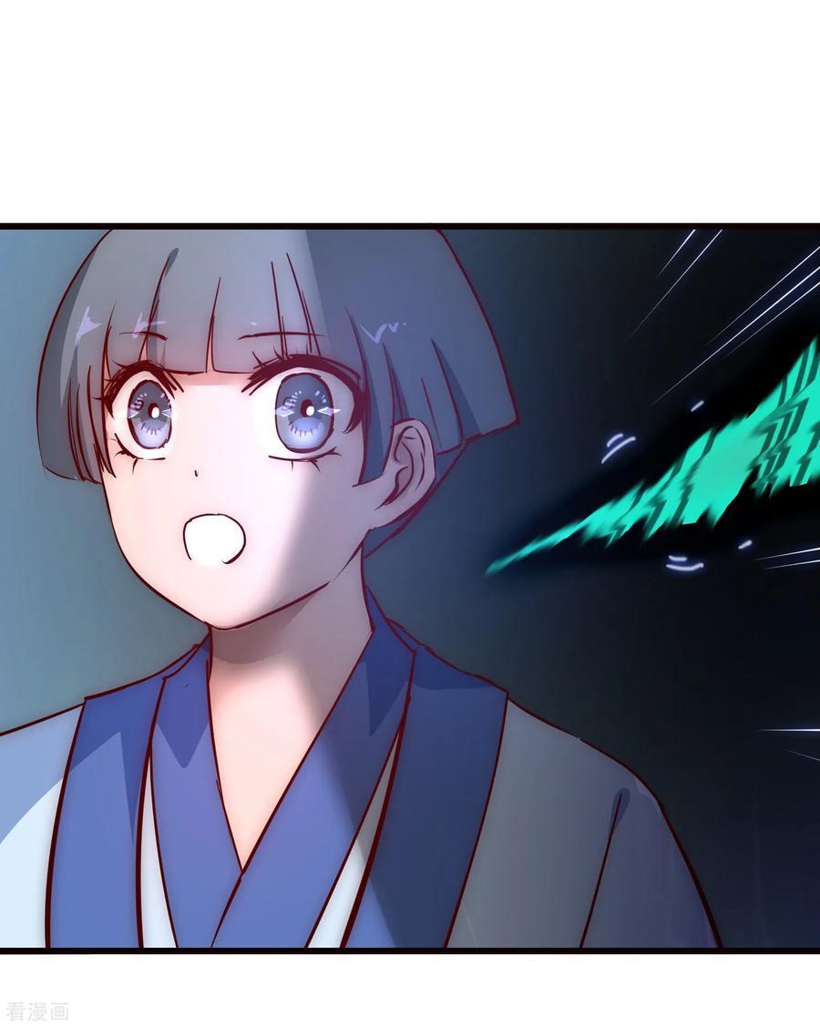 Reversing the Immortal Path Chapter 16 halaman 13