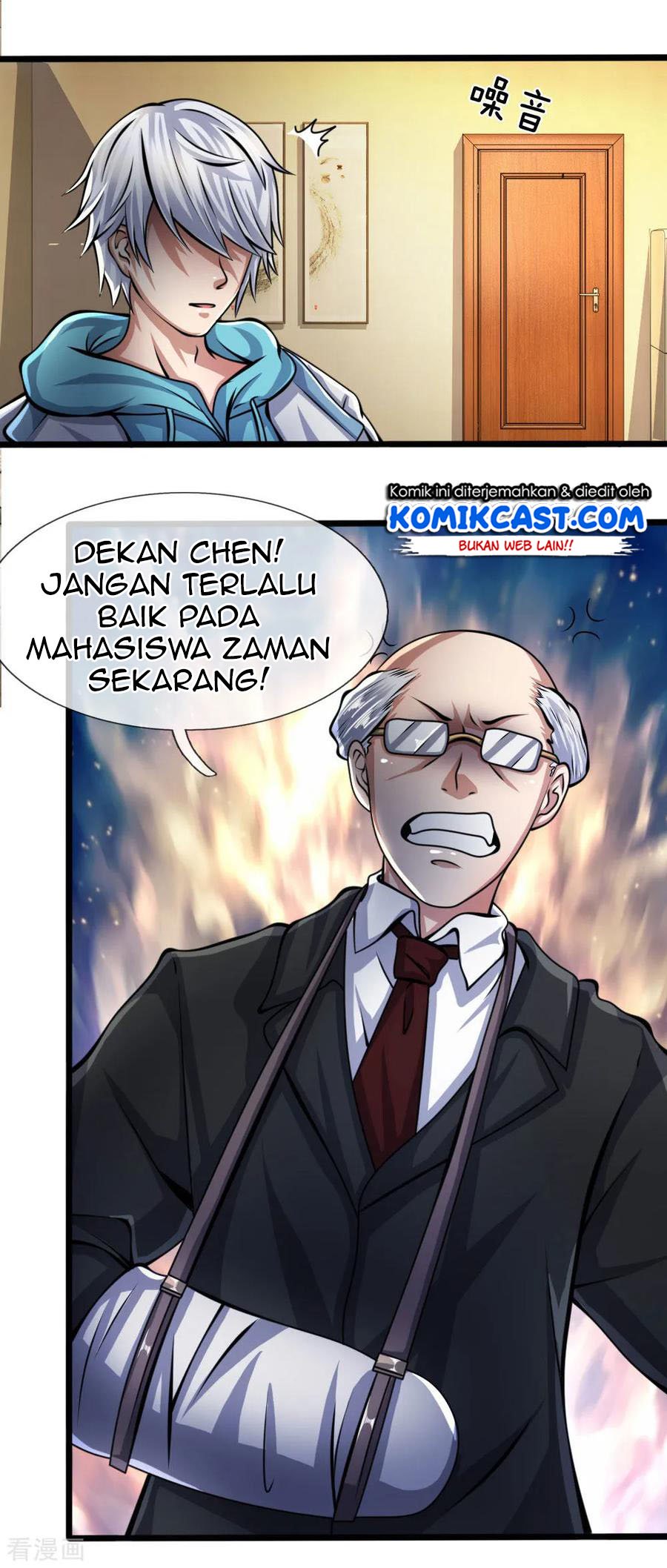 Halaman 12