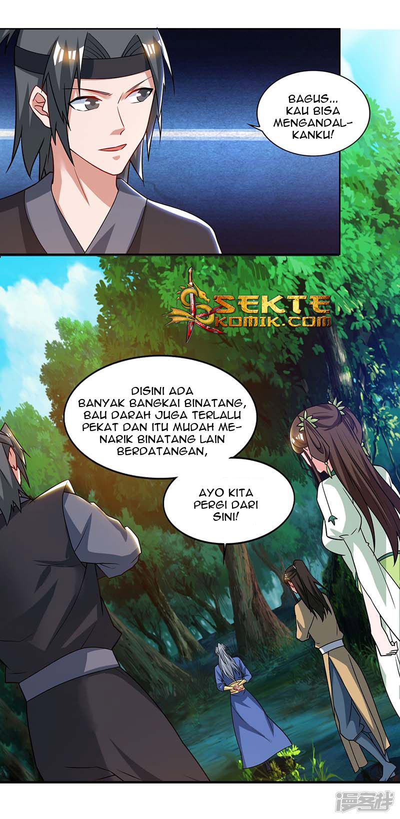 Halaman 17