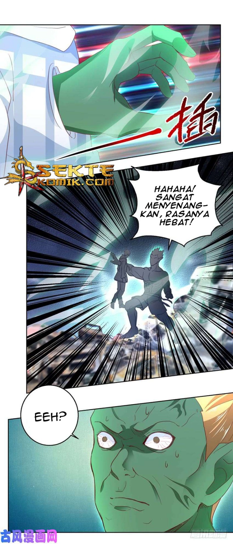 Halaman 12