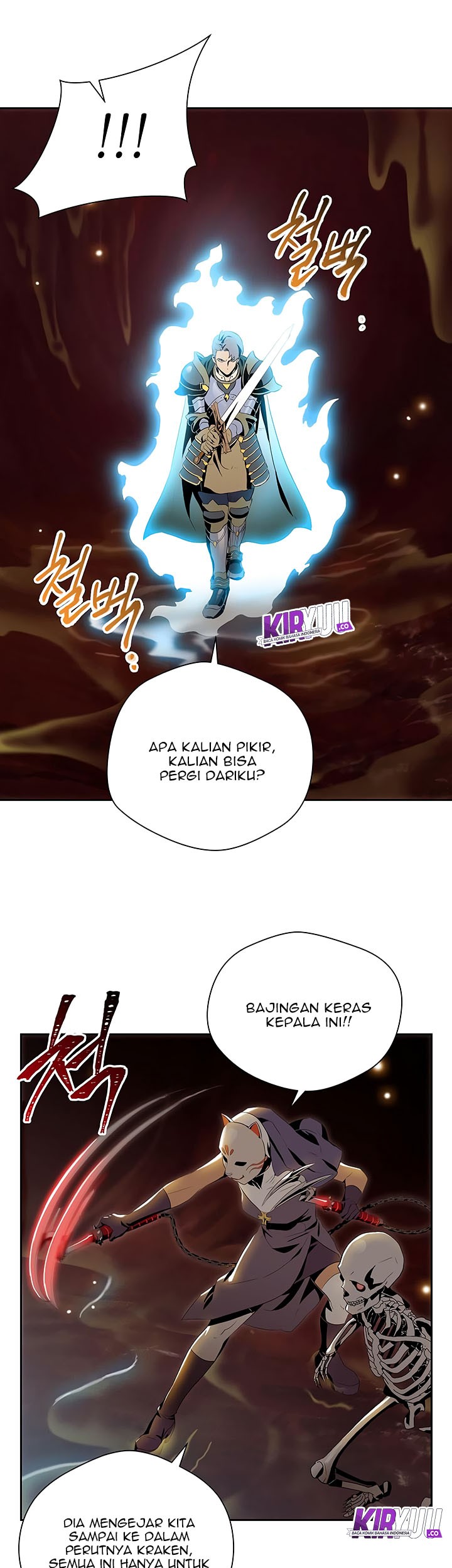Skeleton Soldier Couldn’t Protect the Dungeon Chapter 65 halaman 25