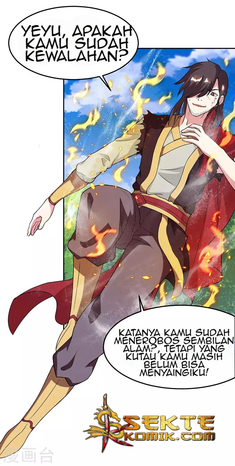 Dushi Xiaoyao Chapter 109 Gambar 20