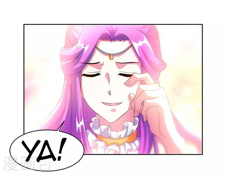 Dushi Xiaoyao Chapter 113 Gambar 21