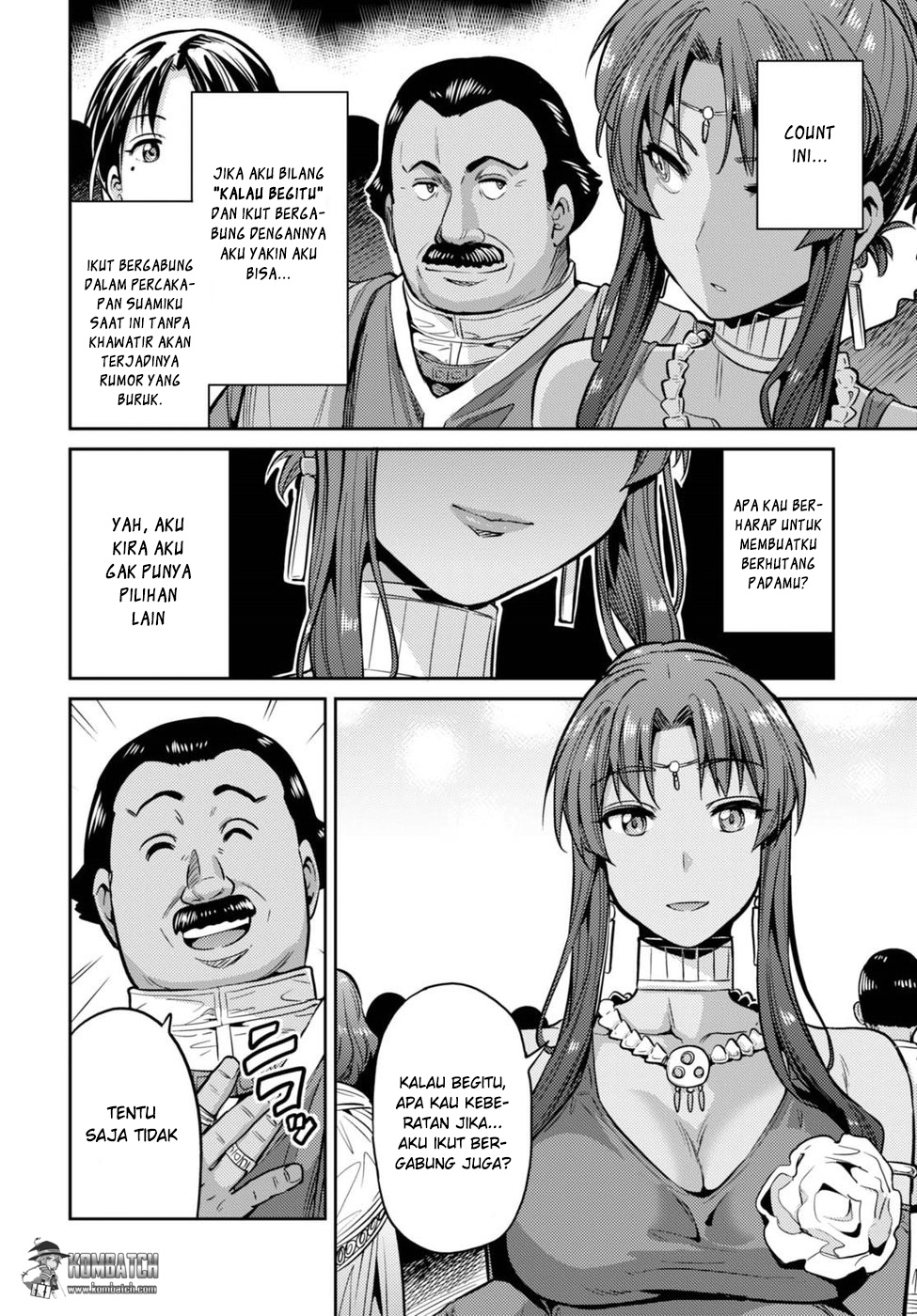 Risou no Himo Seikatsu Chapter 8 - Halaman 20