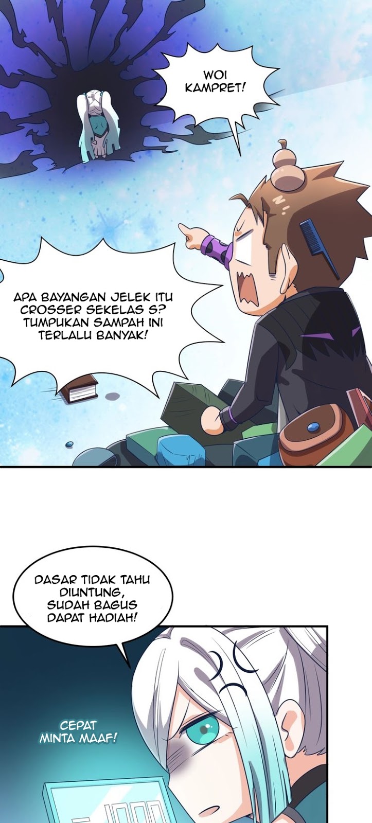 The Interceptor Cross System Chapter 35 halaman 26