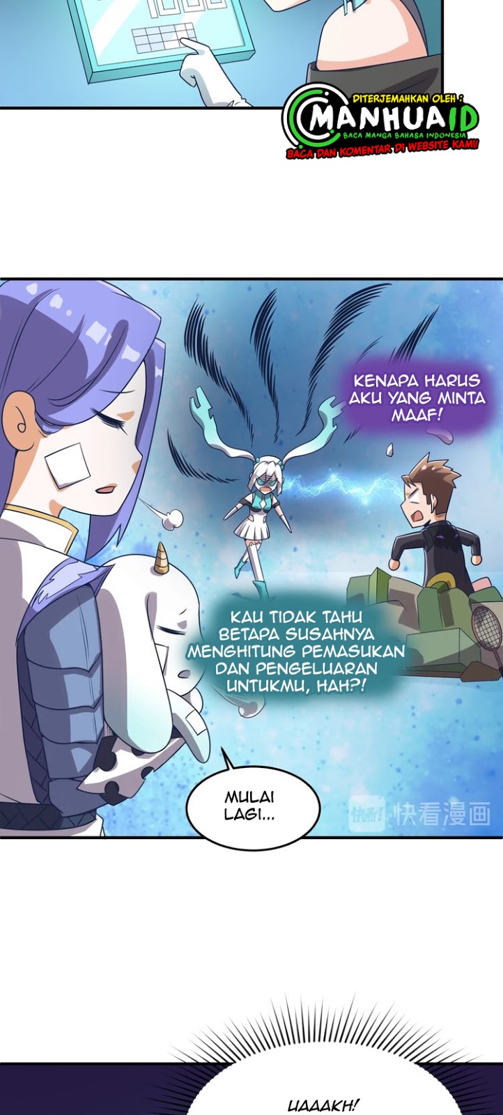 The Interceptor Cross System Chapter 35 halaman 27