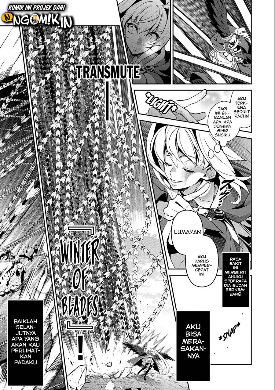 Yasei no Last Boss ga Arawareta Chapter 24 Gambar 20