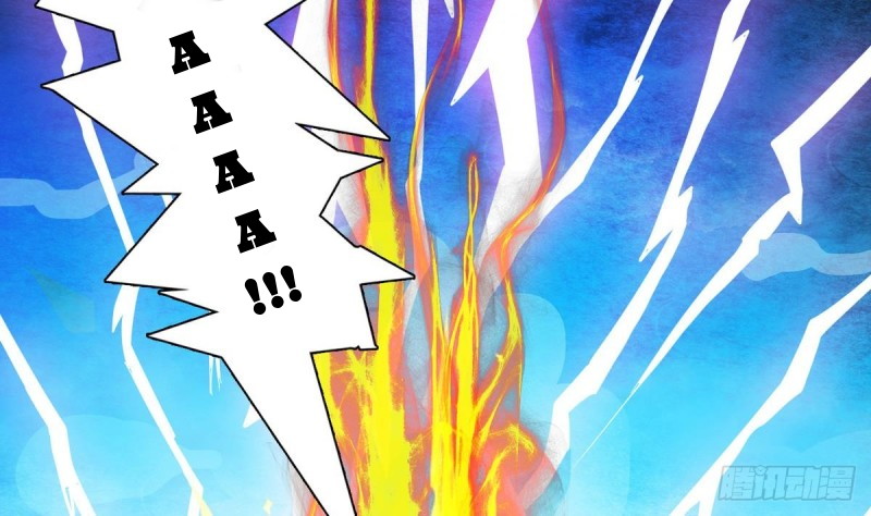 Magic Immortal Qi Chapter 1 Gambar 69