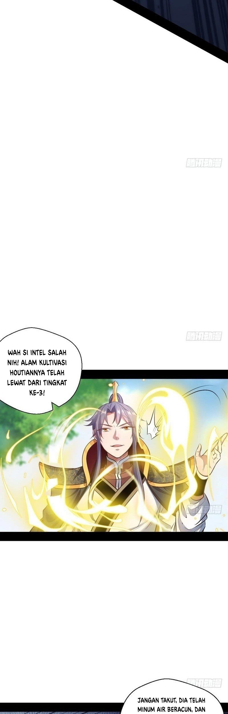 I’m An Evil God Chapter 31 halaman 26