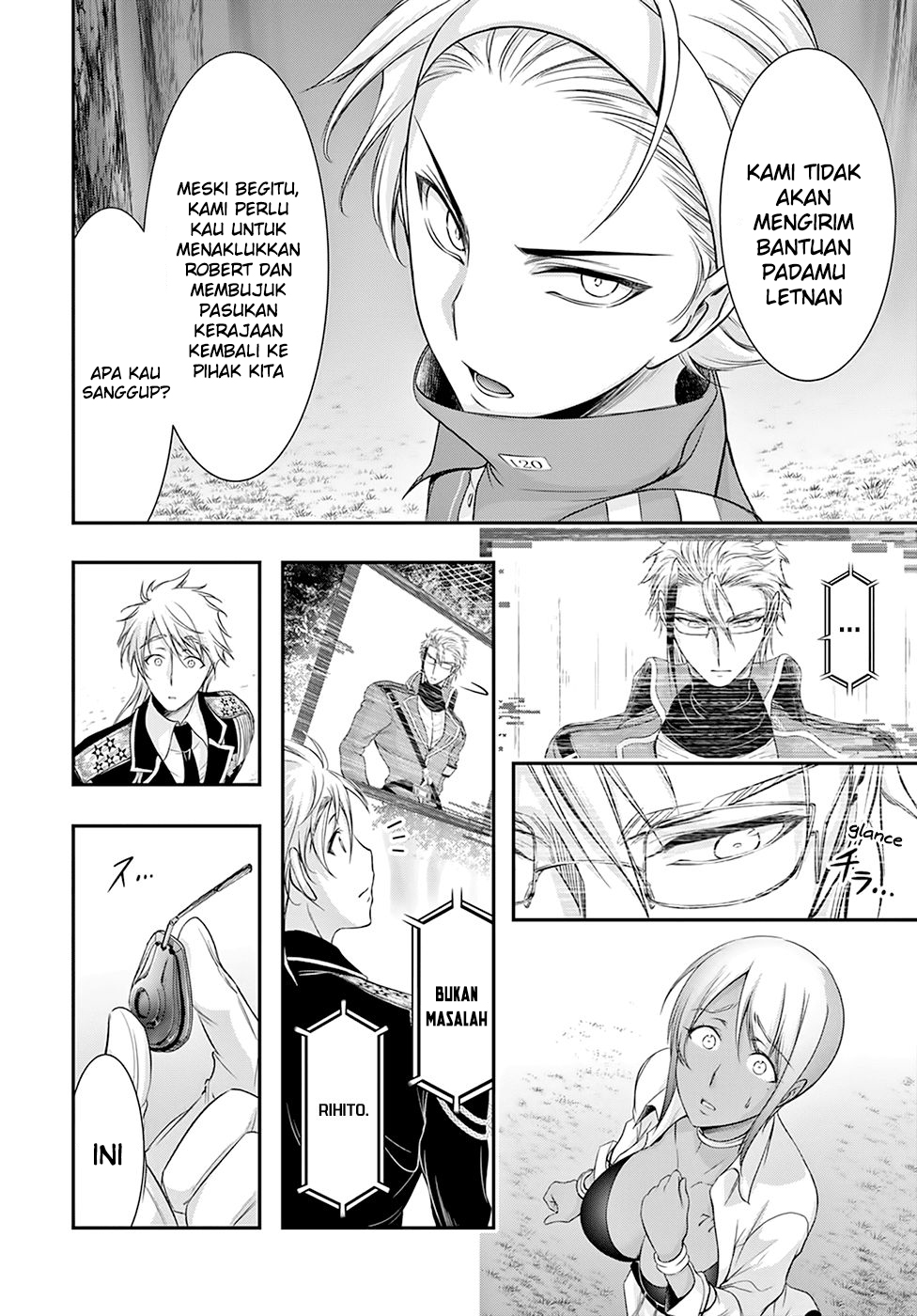 Plunderer Chapter 55 halaman 26