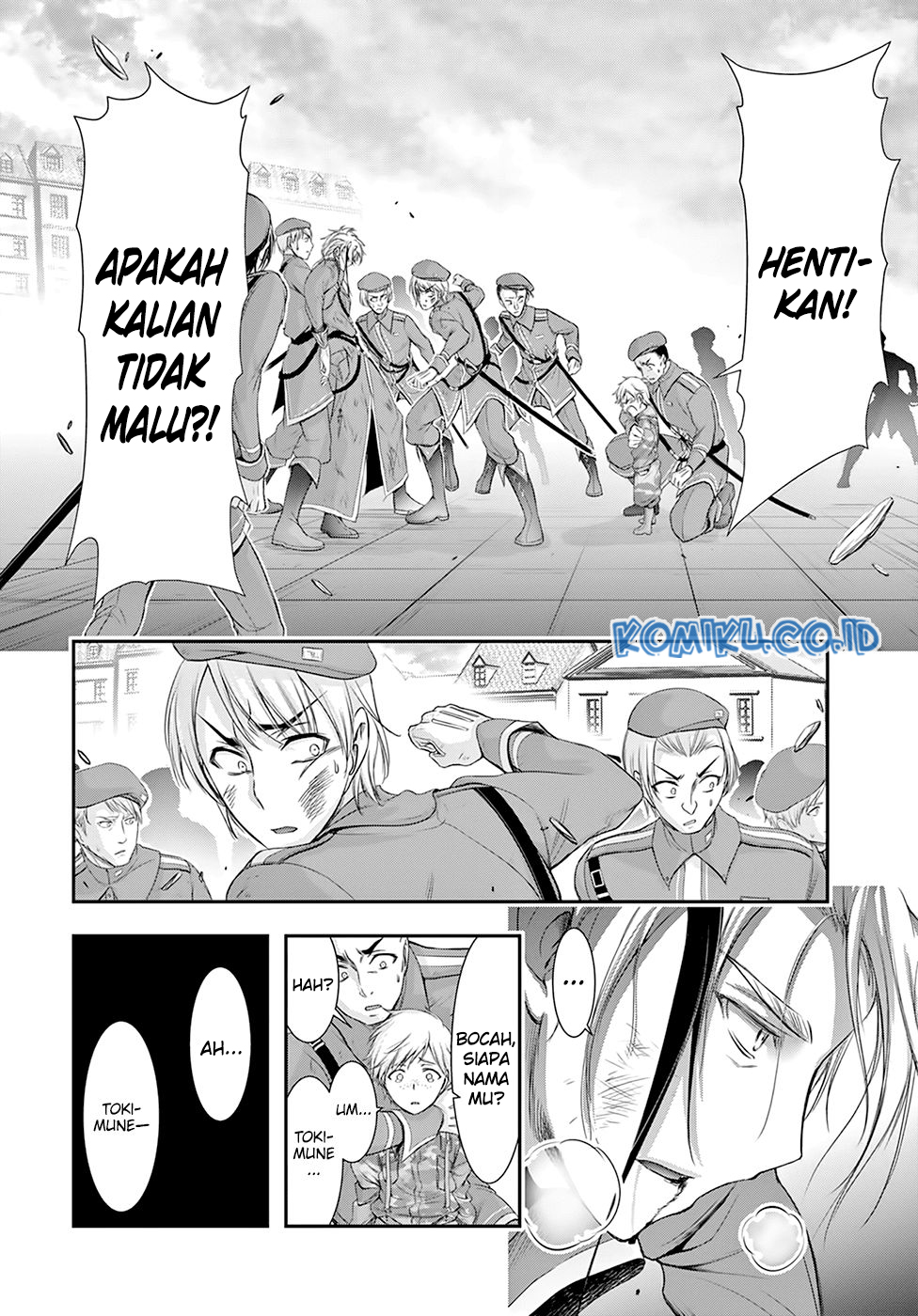 Plunderer Chapter 57 halaman 25