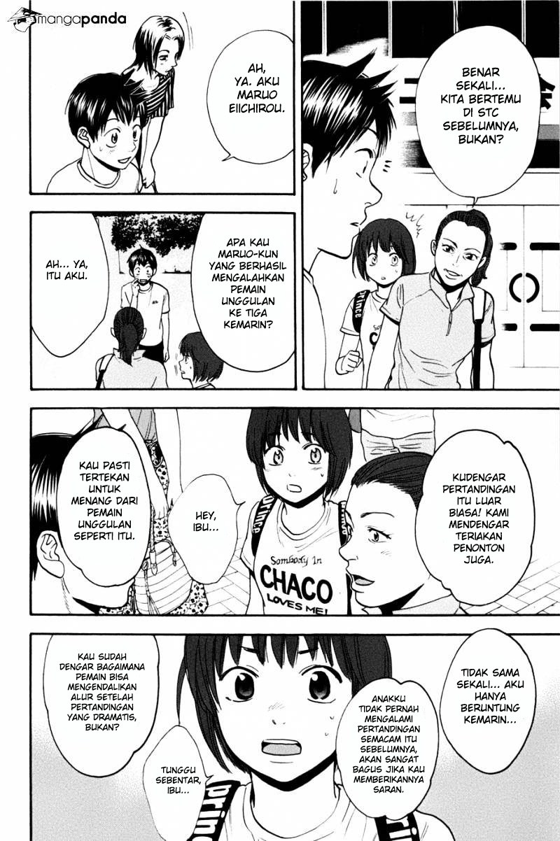 Baby Steps Chapter 210 Gambar 12