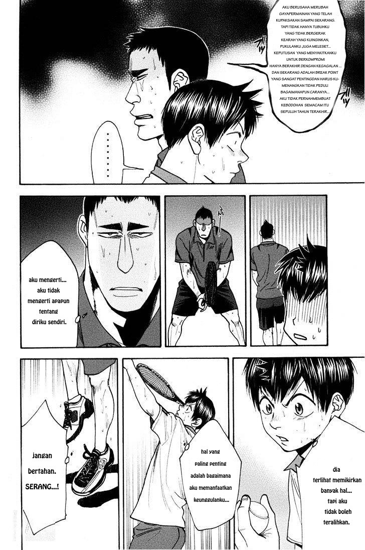 Baby Steps Chapter 202 Gambar 13