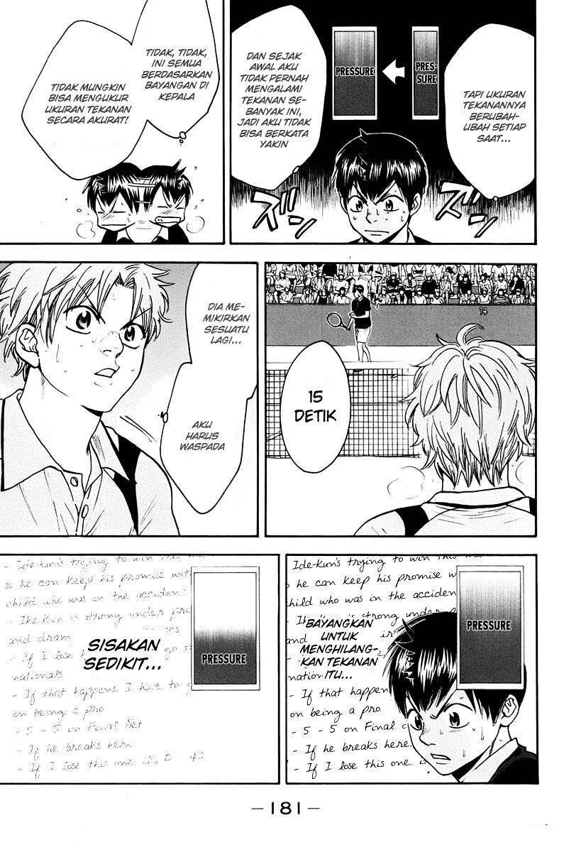 Baby Steps Chapter 151 Gambar 15