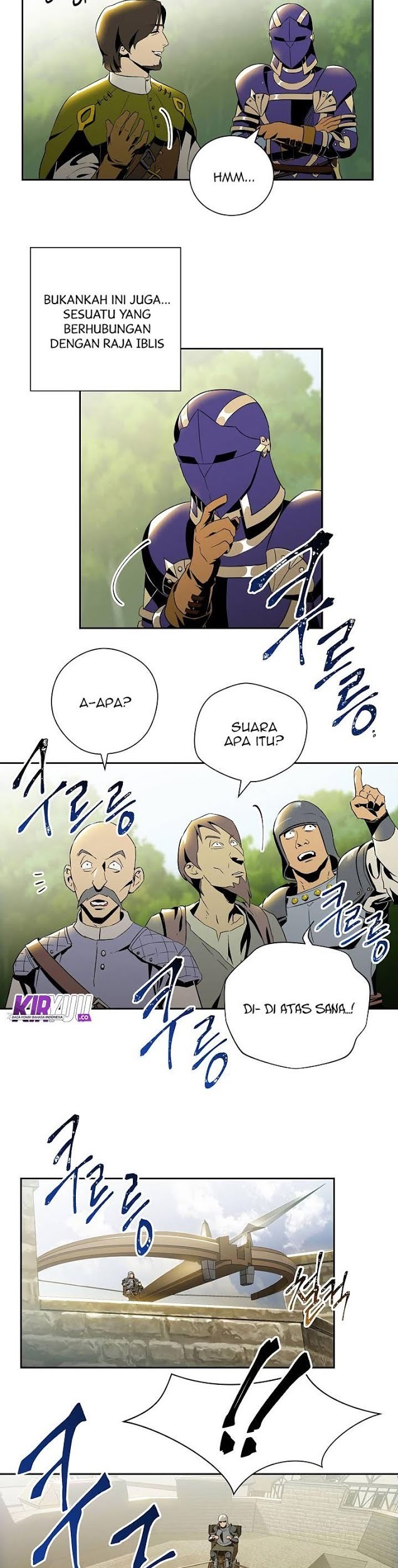Skeleton Soldier Couldn’t Protect the Dungeon Chapter 69 halaman 20