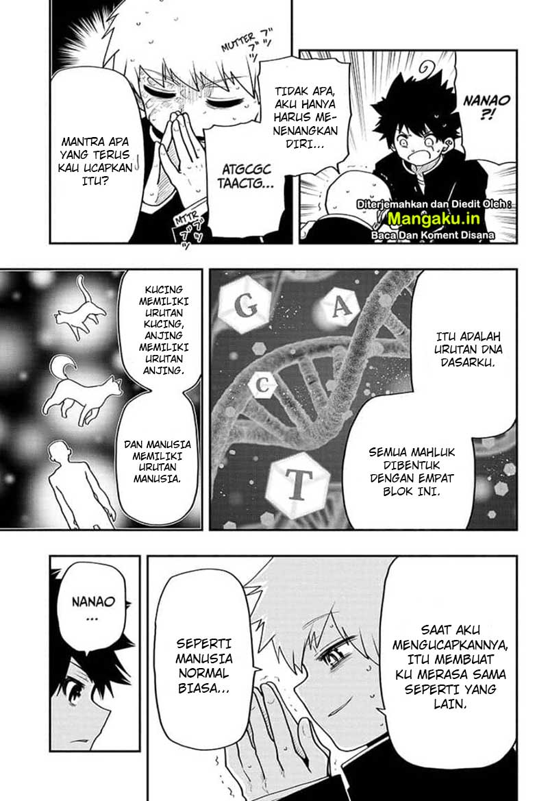 Halaman 12