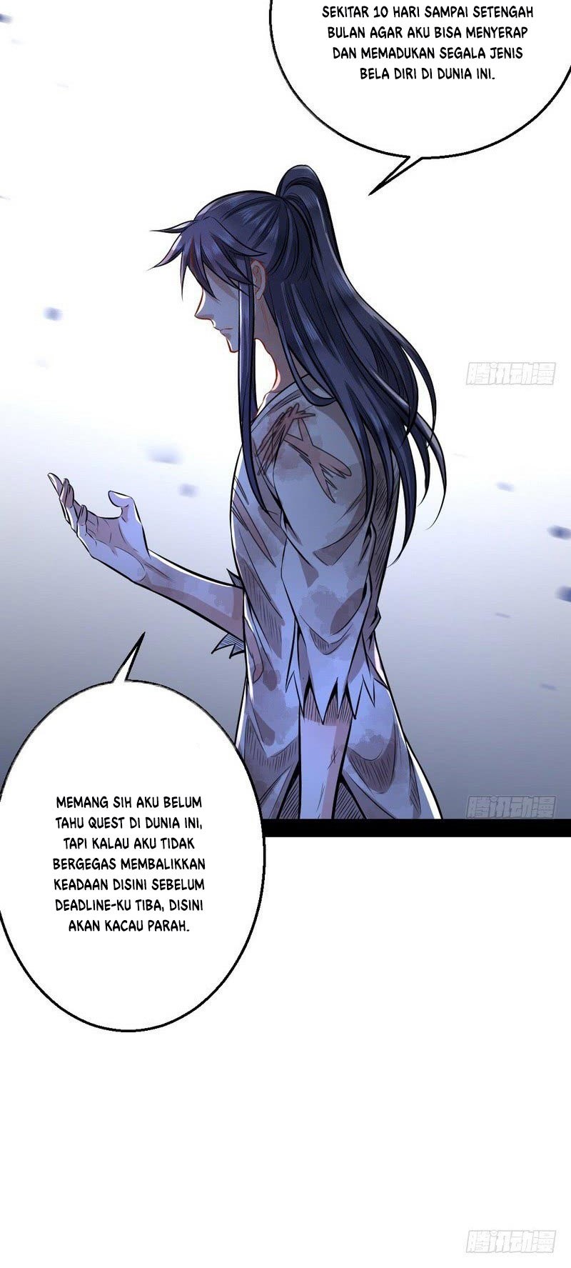 I’m An Evil God Chapter 34 halaman 26