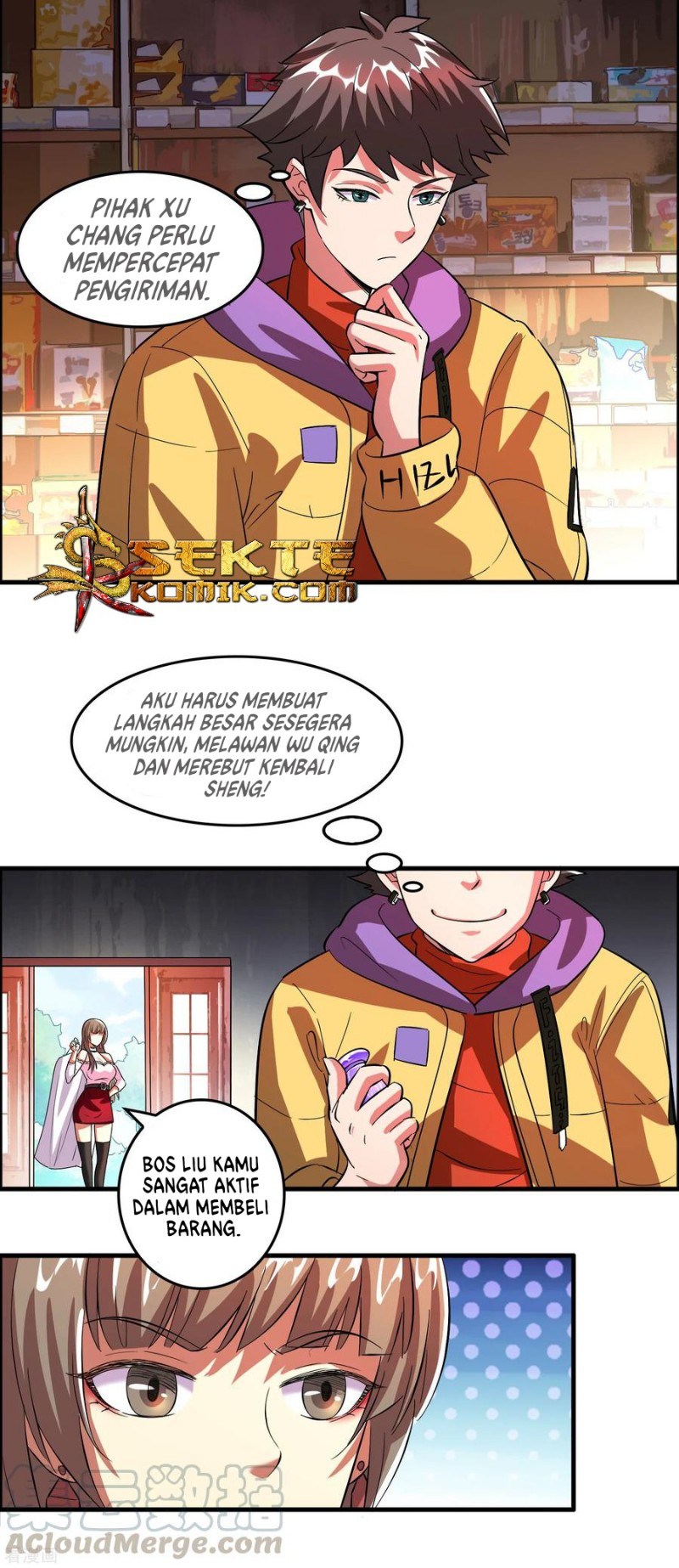 Outlander Tyrant Supplier Chapter 6 halaman 18