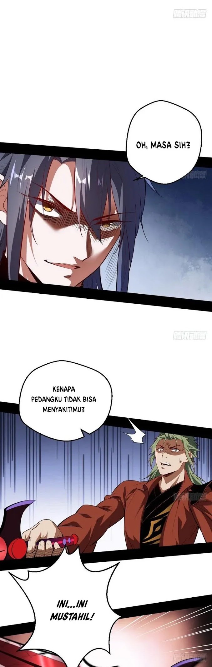 I’m An Evil God Chapter 36 halaman 23
