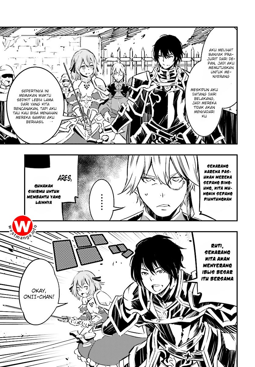 Shin no Nakama janai to Yuusha no Party wo Oidasareta node Henkyou de Slow Life suru Koto ni shimashita Chapter 00 – halaman 15