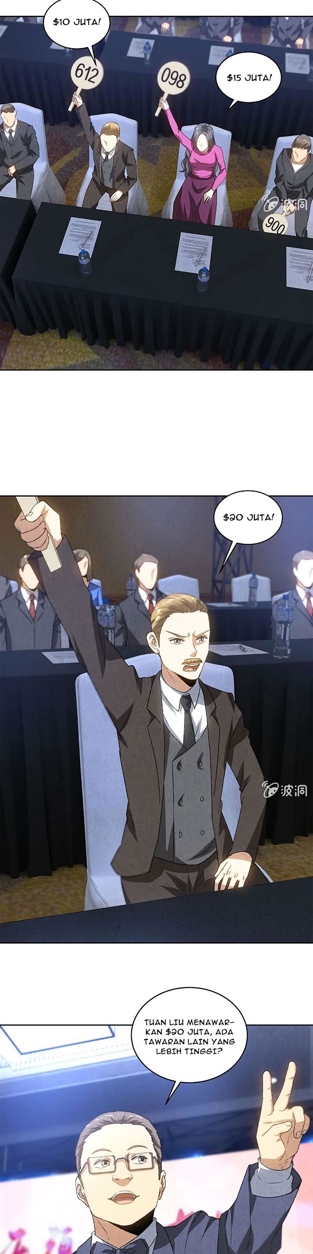 I Was Trash Chapter 60 Gambar 12