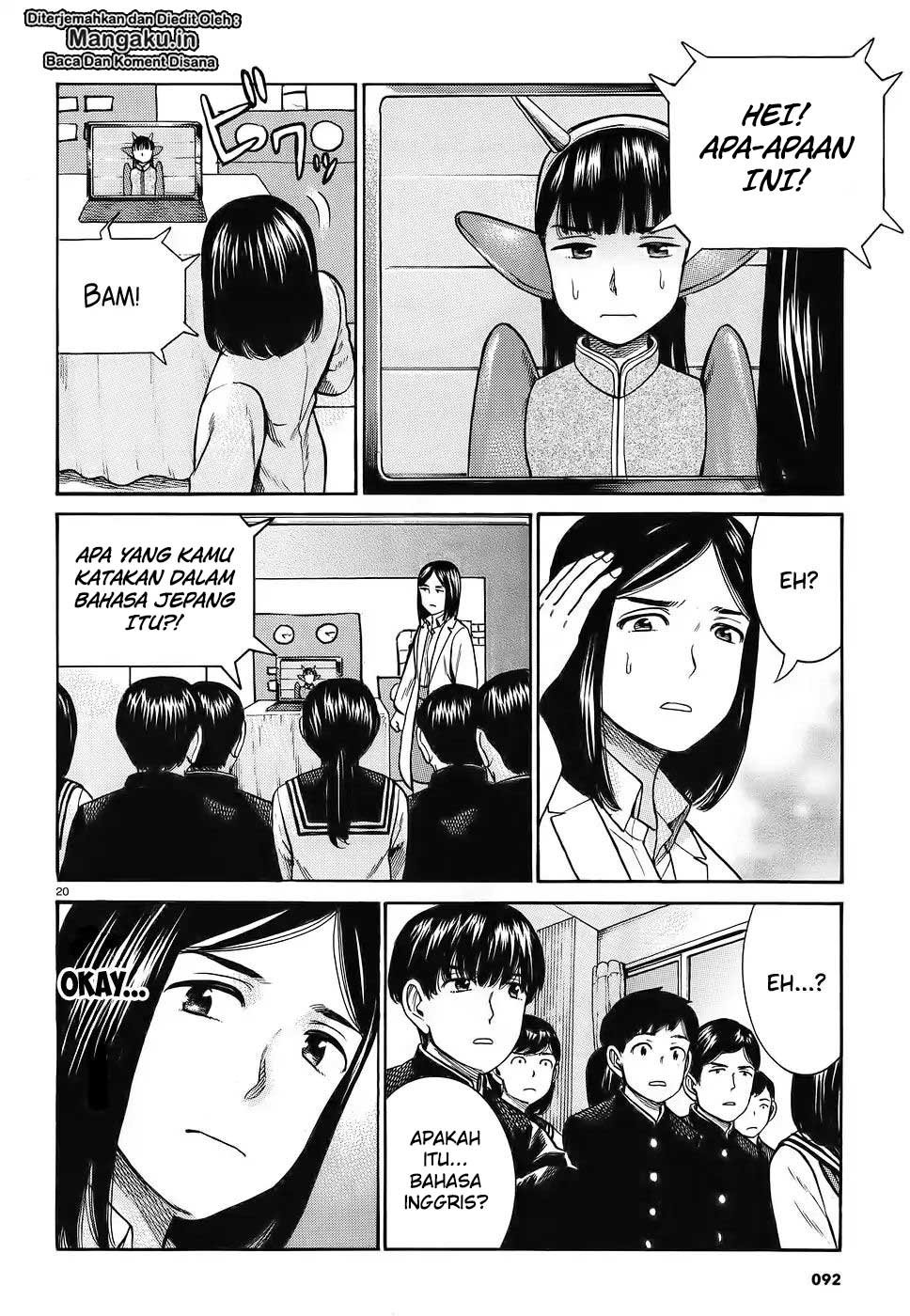 Halaman 22