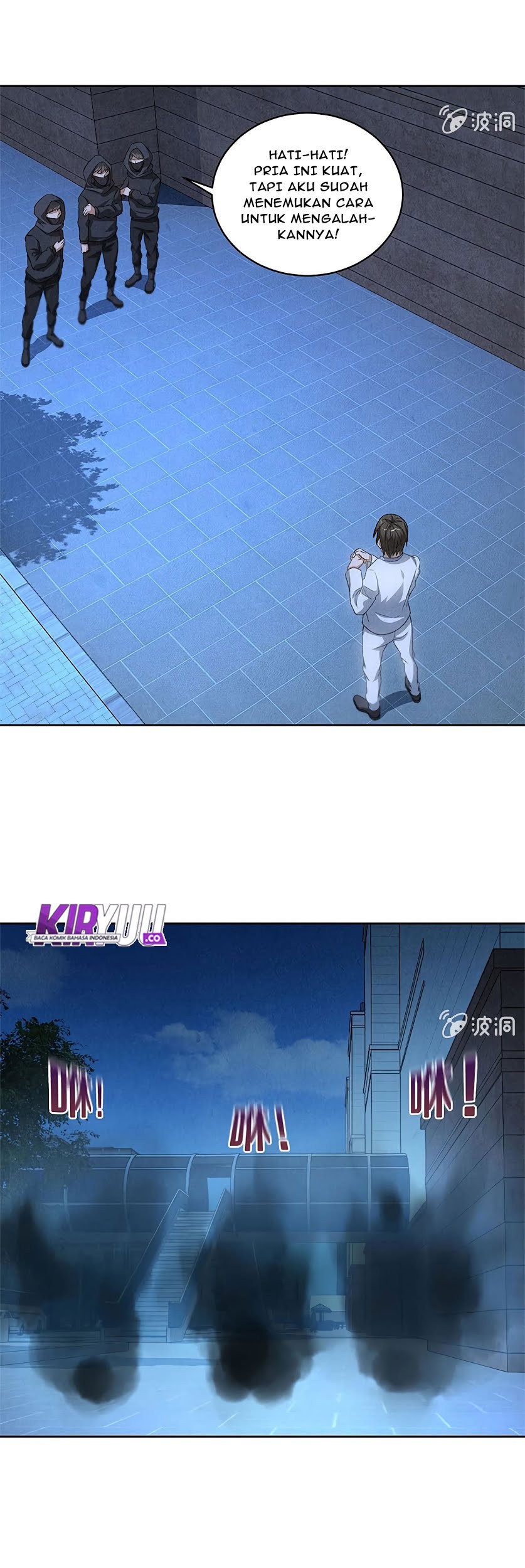 I Was Trash Chapter 62 Gambar 16