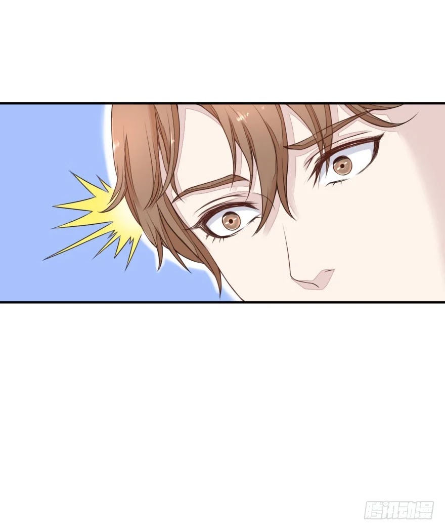 Ultimate Of God Eyes Chapter 2 Gambar 15