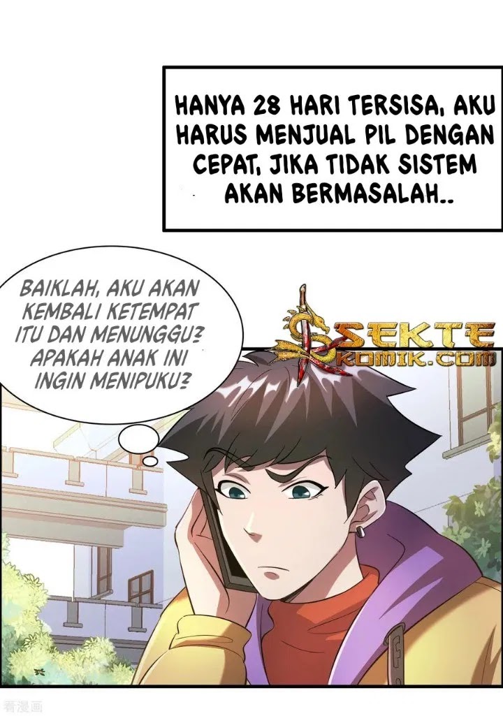 Outlander Tyrant Supplier Chapter 19 halaman 22