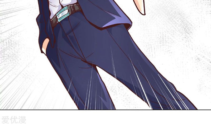 Xianzun System in the City Chapter 3 Gambar 32
