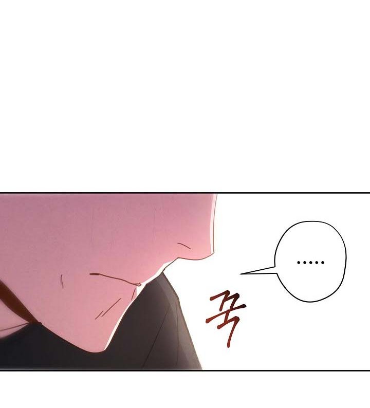 The Live Chapter 1 halaman 29