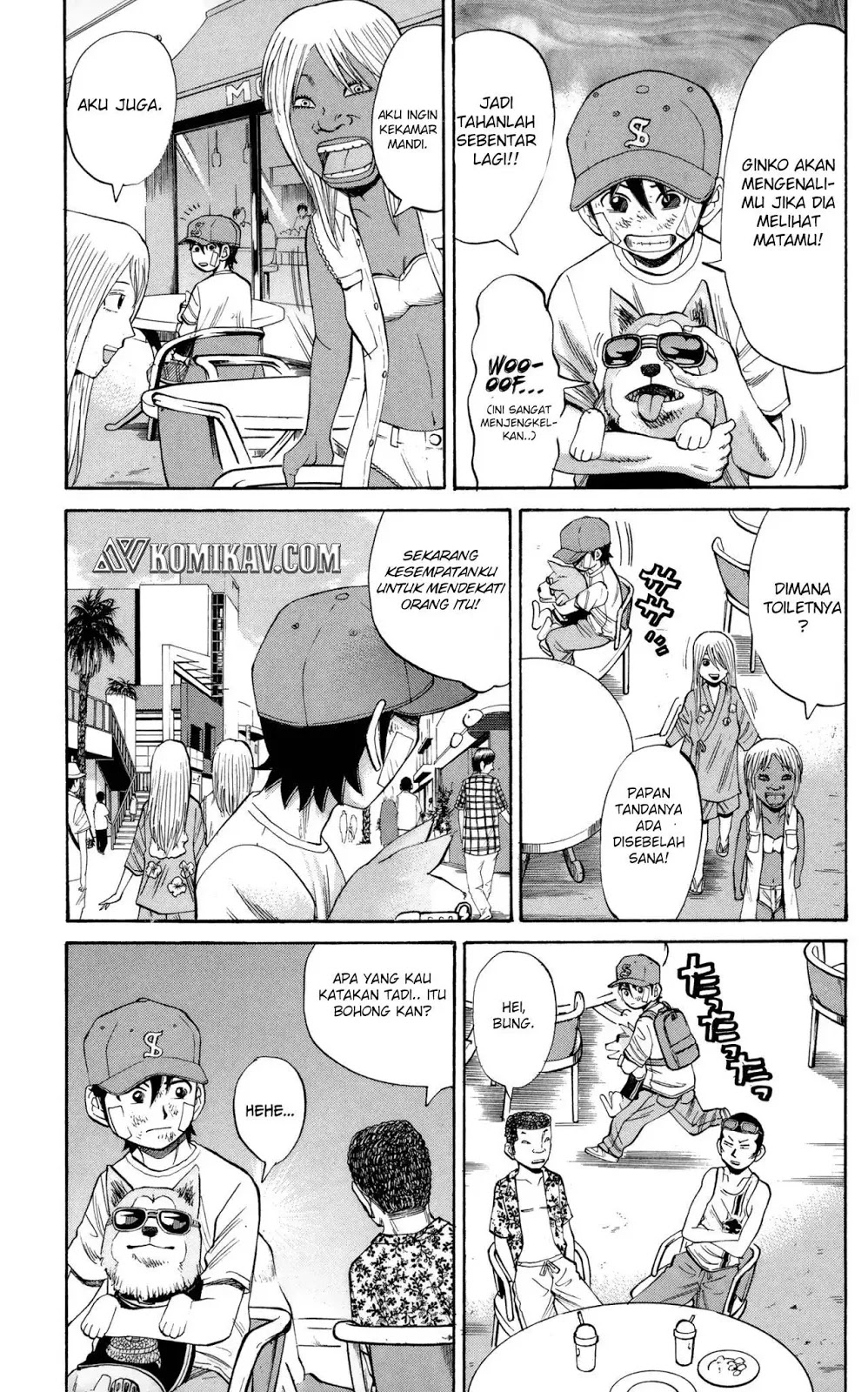 Halaman 12