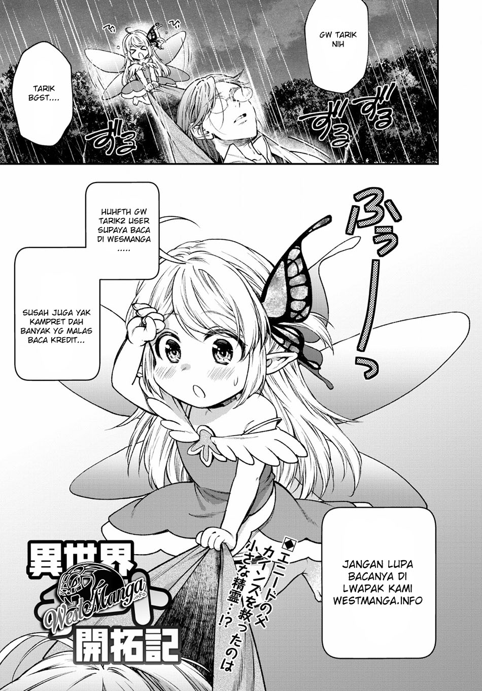 Kage no Jitsuryokusha ni Naritakute Chapter 16 Gambar 21
